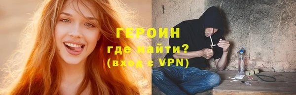 PSILOCYBIN Вяземский