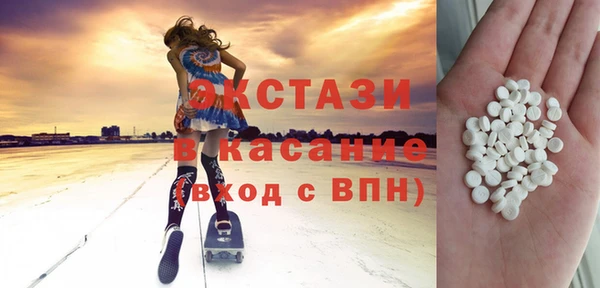 кокаин перу Волосово