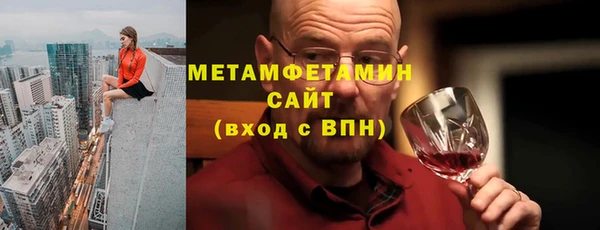 кокаин перу Волосово