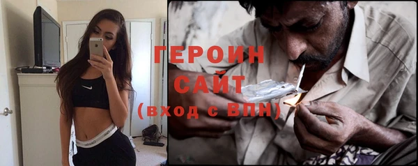 мефедрон мука Володарск
