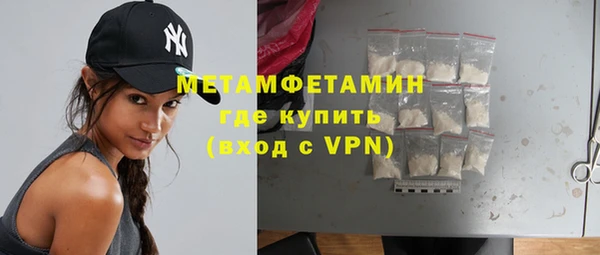PSILOCYBIN Вяземский