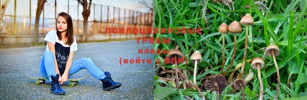 мефедрон мука Волоколамск