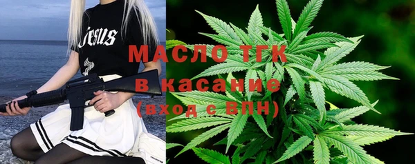 кокаин перу Волосово
