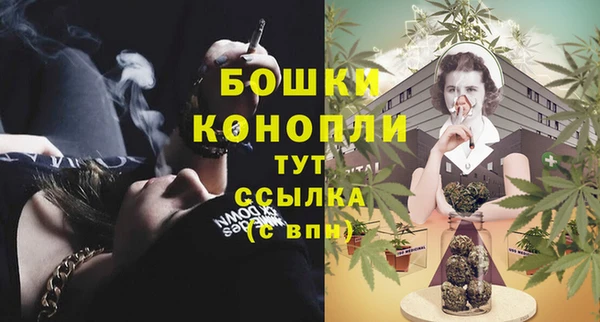 кокаин перу Волосово