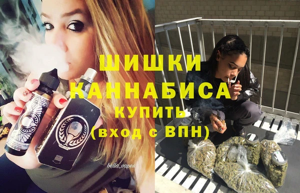 кокаин перу Волосово