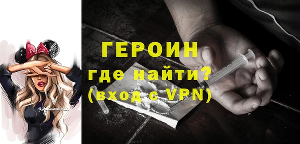 PSILOCYBIN Вяземский