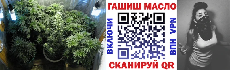 хочу   Звенигород  Дистиллят ТГК Wax 